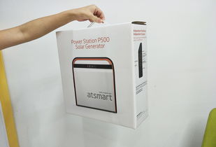 儲(chǔ)能箱產(chǎn)品包裝設(shè)計(jì),電子科技產(chǎn)品包裝設(shè)計(jì),深圳包裝設(shè)計(jì)公司