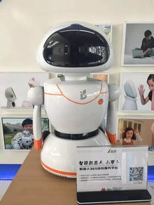 1發(fā)布 科技產(chǎn)品兒童節(jié)專場(chǎng) 帶你過一個(gè)炫酷的兒童節(jié)