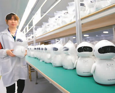 從 想買買不著 想賣賣不出 到 世界工廠 世界市場(chǎng) ,改革開放40年 中國(guó)人買賣遍全球