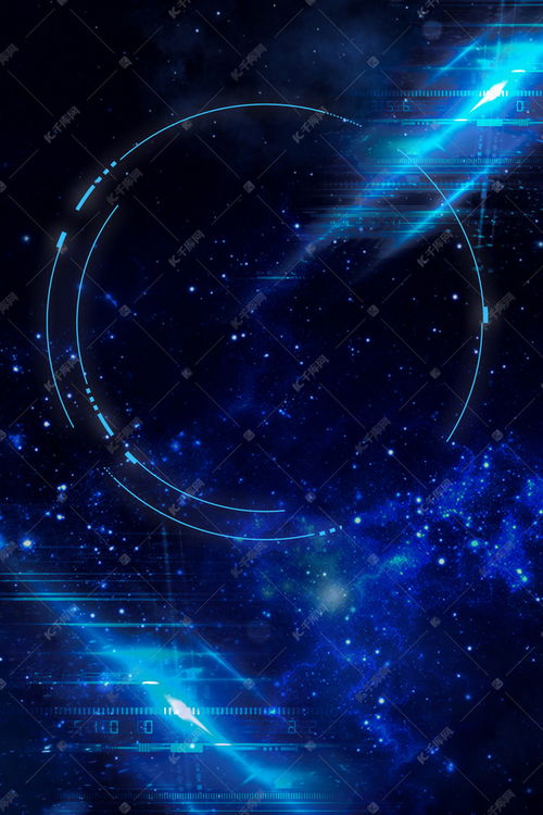 科技感藍色閃爍黑色背景psd分層廣告背景圖片免費下載 千庫網